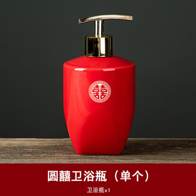 速发五件套浴室用品洗漱套装洗漱杯刷牙漱口杯结婚新婚陪嫁套装