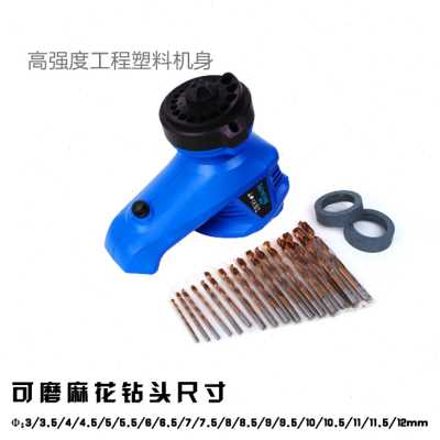 速发爆品头傻瓜式研磨机麻花钻快速钻头修磨机 磨钻机 可携式钻钻