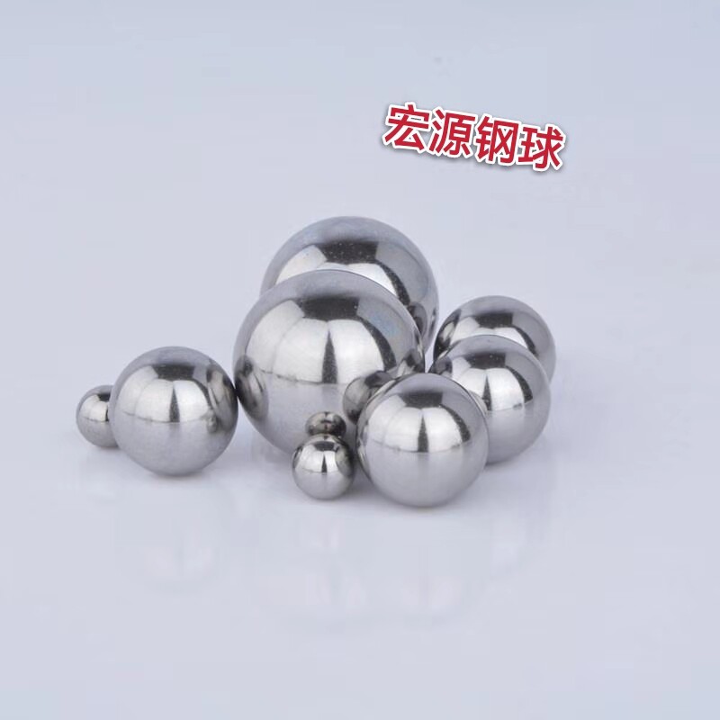 热销精密钢珠40 41 42 44 45 46 47 F48 49 50 50.8mm毫米实心轴