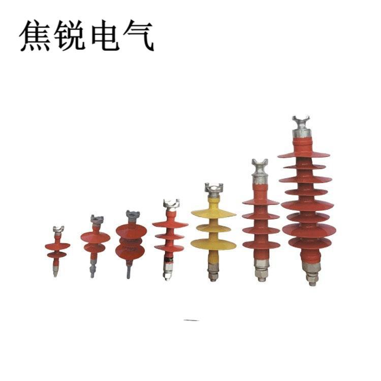 速发【】户外绝缘子FS-5/6FS-110/10复合横担绝缘子5kV