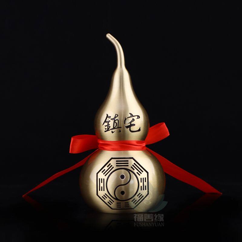 速发纯铜葫芦摆件招财镇宅纳福八卦葫芦福禄安康保平安客厅卧室装