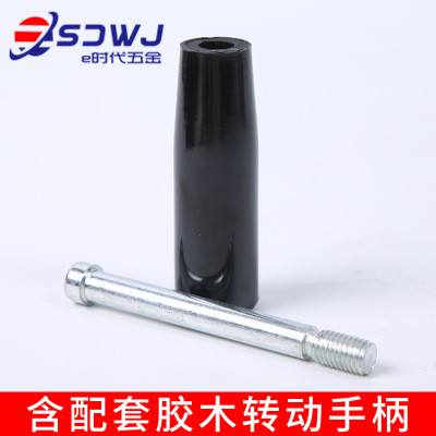 速发机床手轮三幅胶木手轮铣床磨床手轮圆轮缘手轮转动手摇轮柄