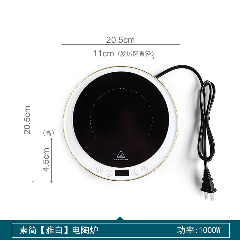 现货速发85叁旬耐高温玻璃煮茶器电陶炉蒸煮茶壶烧水壶家用小型养