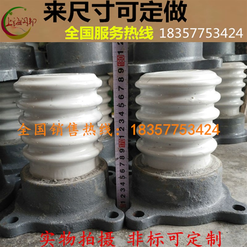 速发ZL-10/16陶瓷支柱绝缘子高压瓷瓶绝缘10-5KV支柱绝缘子ZL-20/