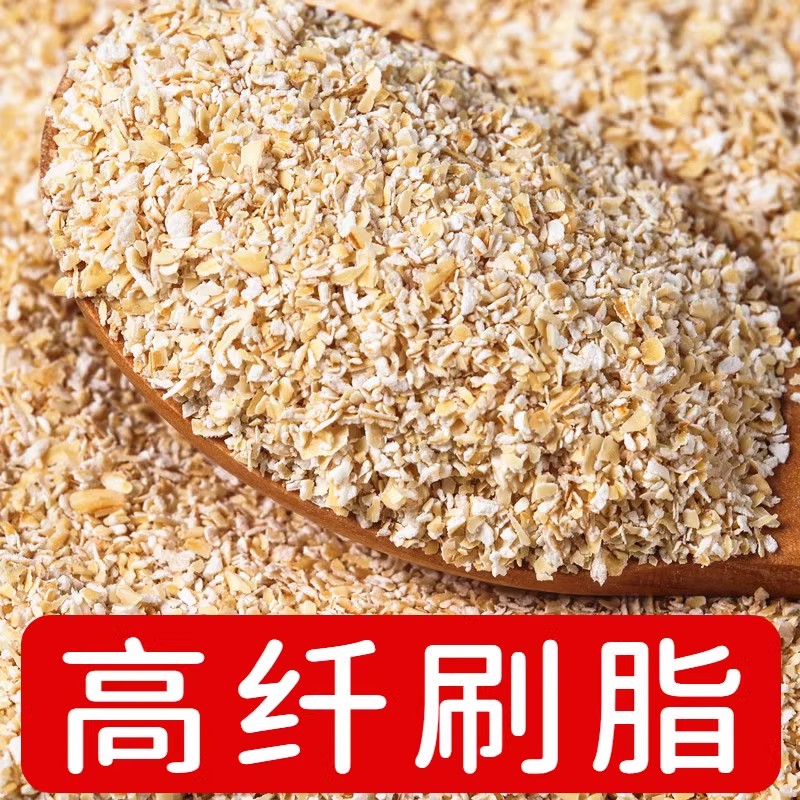 纯燕麦麸皮颗粒拌酸奶的0添加