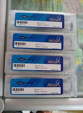 台湾耐久镗刀Nine9间隙式小孔粗搪刀99101-11  SB20-1133-03