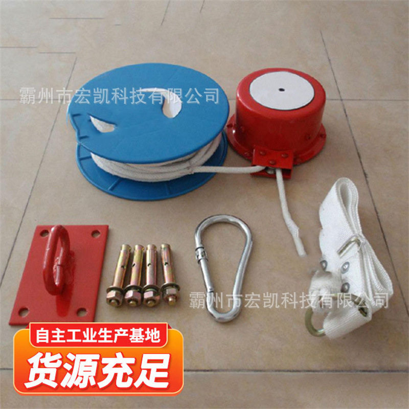 高楼往复式多人救生缓降器