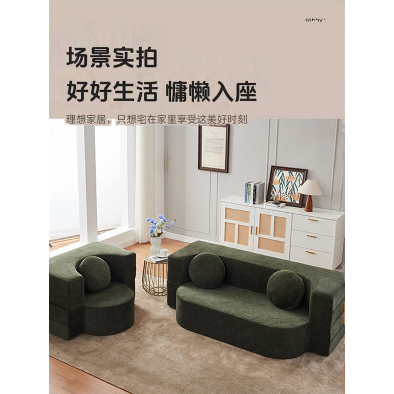 小户型复古折叠真空压缩沙发床