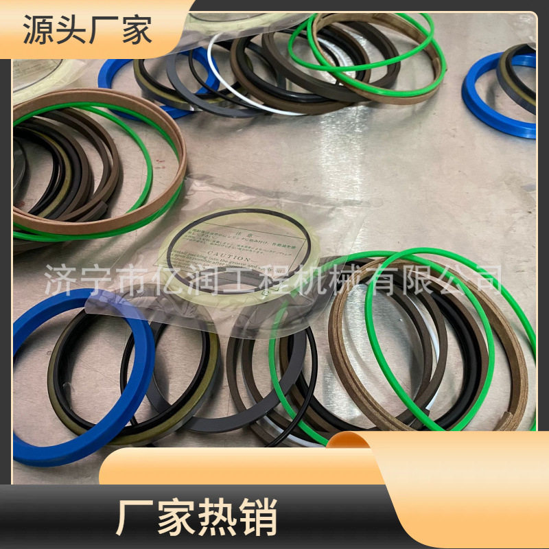 徐工德挖掘机XE60大臂中臂小臂动臂斗杆铲斗油缸修理包
