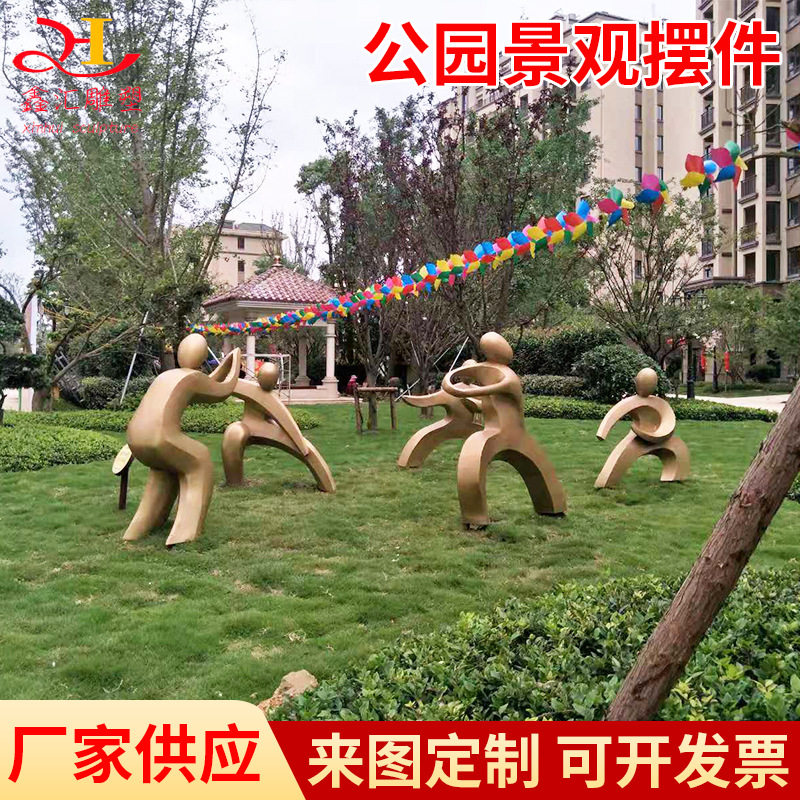 锻铜景观雕塑来图定制
