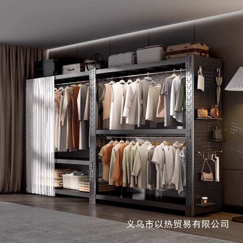 货架衣柜简易组装家用卧室衣帽间收纳架子开放式钢制金属防尘衣架