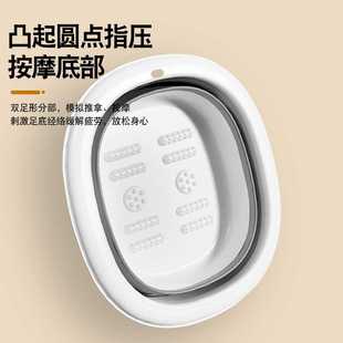 冬季 ?2TCU可折叠泡脚桶家用加高深过小腿保温按摩足浴盆新款 养生