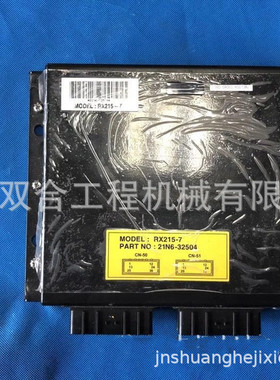 R215-7电脑板 21N6-43101 21N6-32504 215电脑板