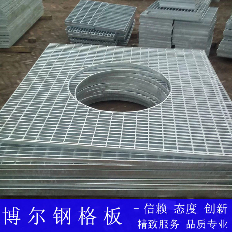 不锈钢钢格板镀锌格栅板异型踏步板圆形 扇形防滑齿形钢格栅板