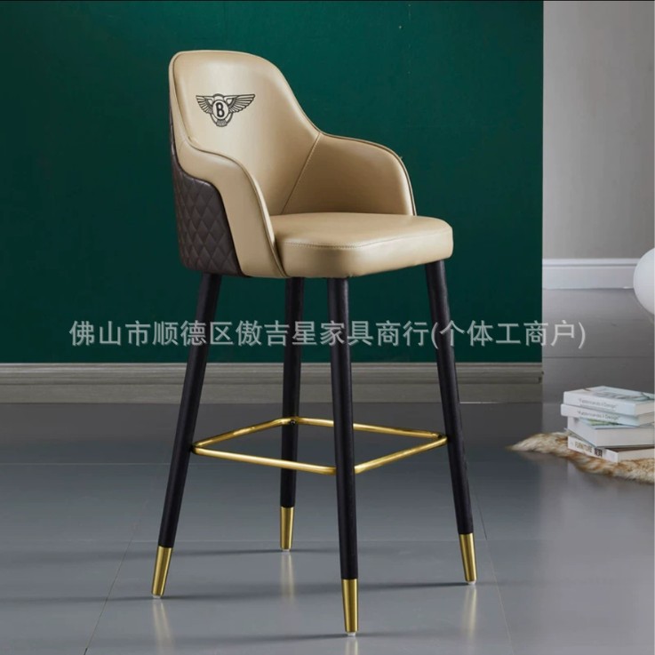 商用实木高脚酒吧椅 吧椅北欧家用 吧椅木质 吧椅吧台椅酒吧椅