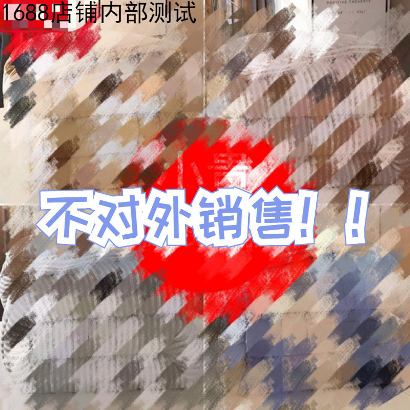 单人被褥150*200cm被子春秋被手工弹力棉被5个