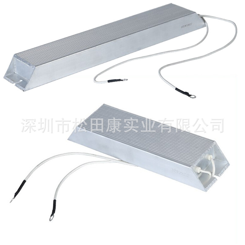 RXLG变频器制动刹车电阻1000W75RJ梯形铝壳电阻制动电阻负载电阻