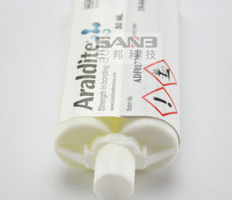 供应Araldite爱牢达2011 爱牢达AB胶水双筒胶50ML环氧树脂胶水,电子元器件市场,电线扎带/束线带,淘宝优惠券,粉丝福利购,淘宝优惠卷