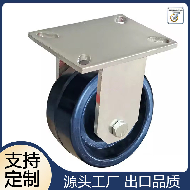 超重型3吨MC尼龙脚轮江龙精密脚轮橡胶4寸脚轮万向轮耐磨承重轮