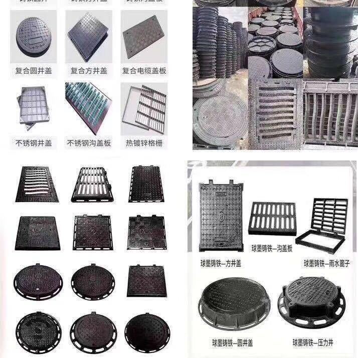 球墨铸铁沙井盖圆形方形弱电雨水污水盖板过车重型五防井盖防沉降