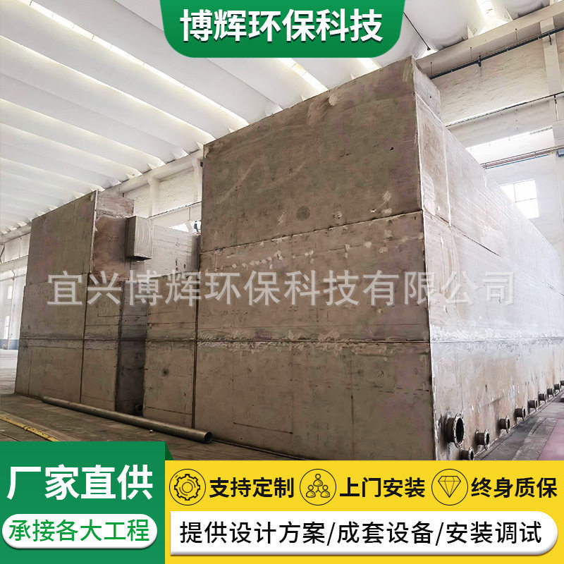 一体化净水设备 自来水厂地下水净化饮用设备雨水循环水净化设备
