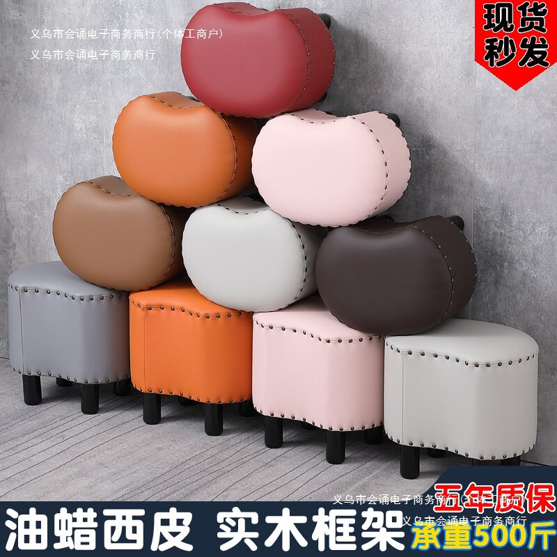 轻奢家用客厅茶几试衣间凳子皮小板凳沙发凳小凳子凳子圆凳美式