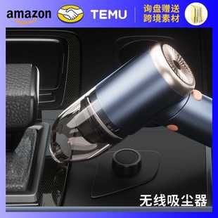 厂家直供车载吸尘器无线迷你小型大吸力大功率吹尘器手持便携式