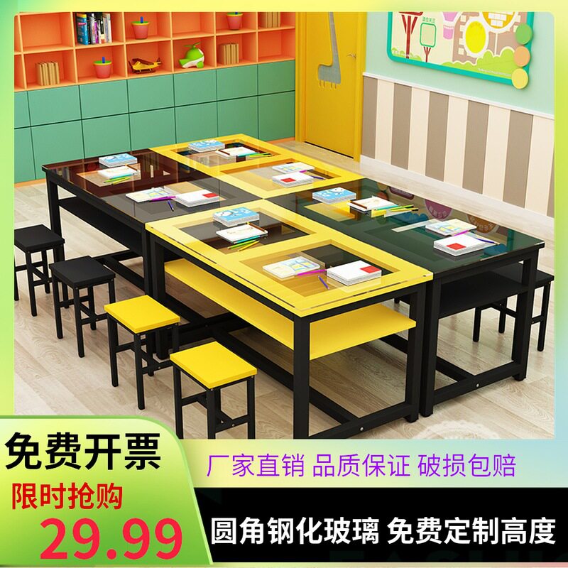 桌玻璃班机构托管培训桌课桌椅幼儿园美术儿童双层绘画画室补习班
