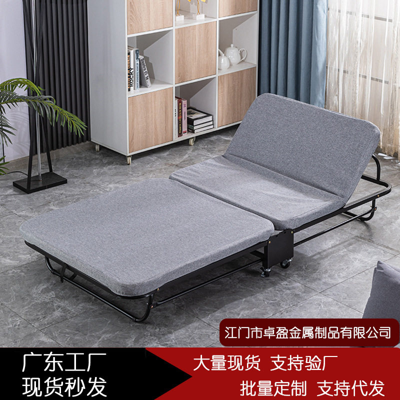 加固硬板折叠床办公室午休二折