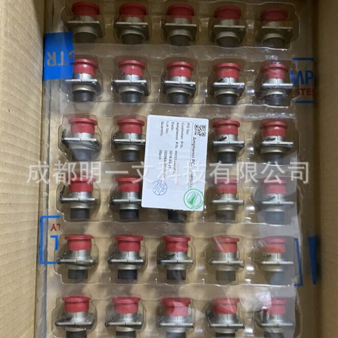 【现货】HVG1S402FCX-RD插头Amphenol汽车连接器全新