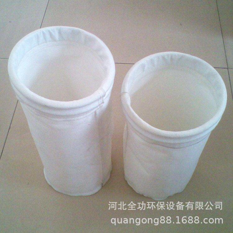 现货玻纤针刺毡除尘滤袋玻璃纤维除尘布袋除尘滤袋