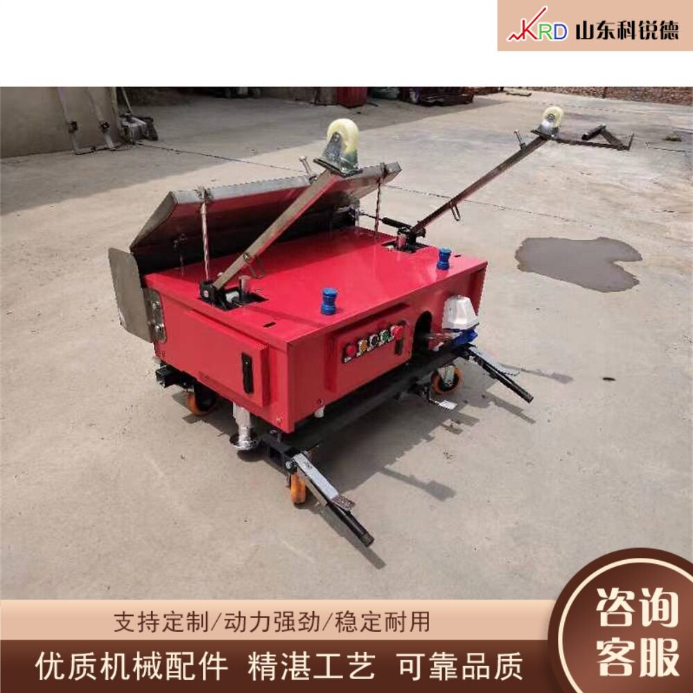 多功能自动抹墙机室内墙面升降式抹灰机建筑室内外粉墙抹平机