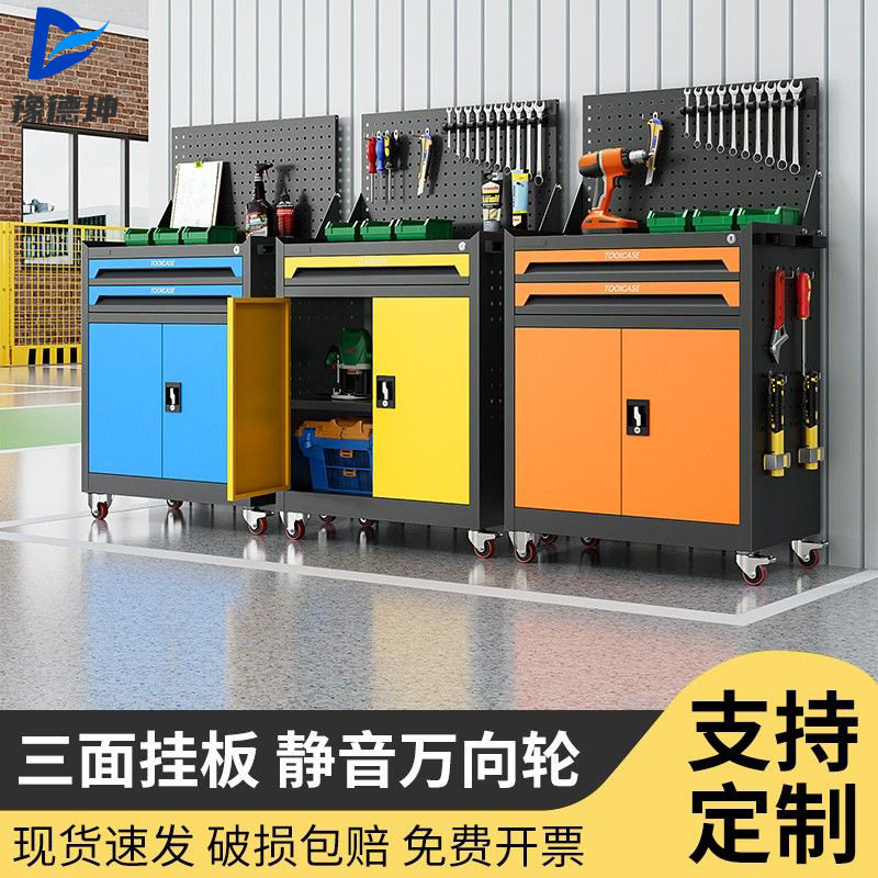 汽修工具车抽屉五金维修手推箱多功能移动重型工具柜子钳工车间用