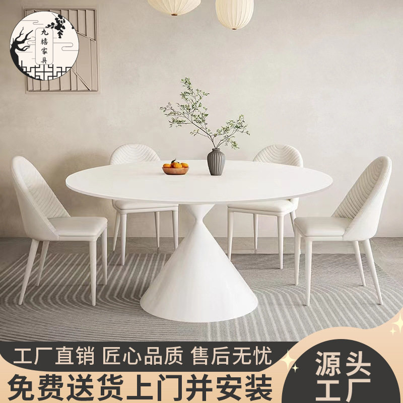 奶油风轻奢意式岩板餐桌现代简约小家用圆形转盘小户型吃饭桌子