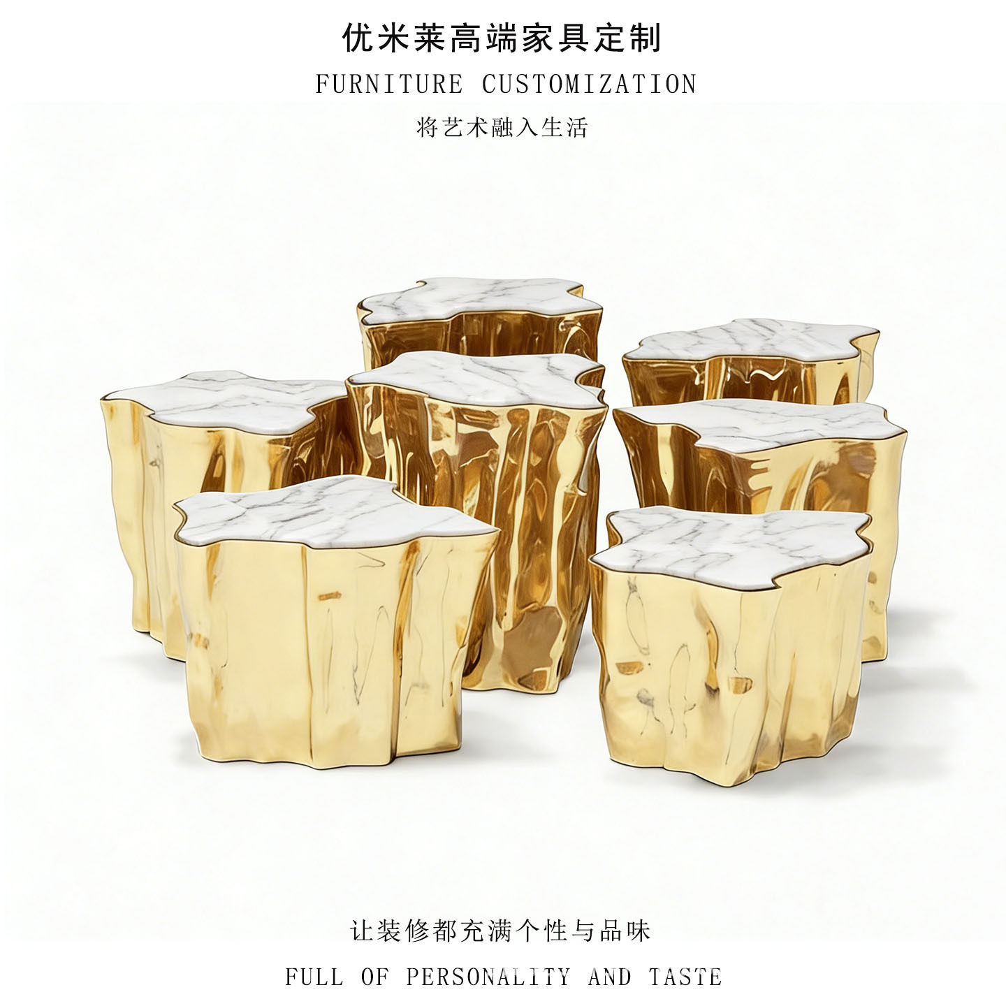 意大利设计师轻奢组合茶几咖啡桌
