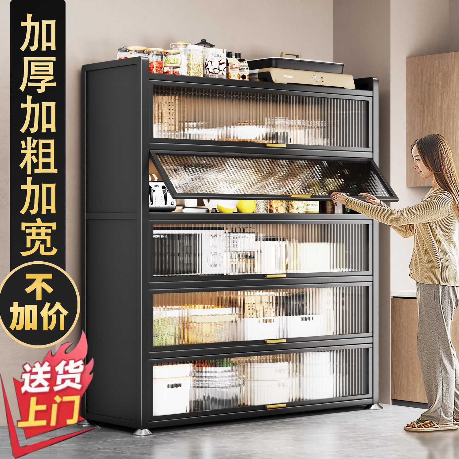 厨房多层微波炉落地收纳架