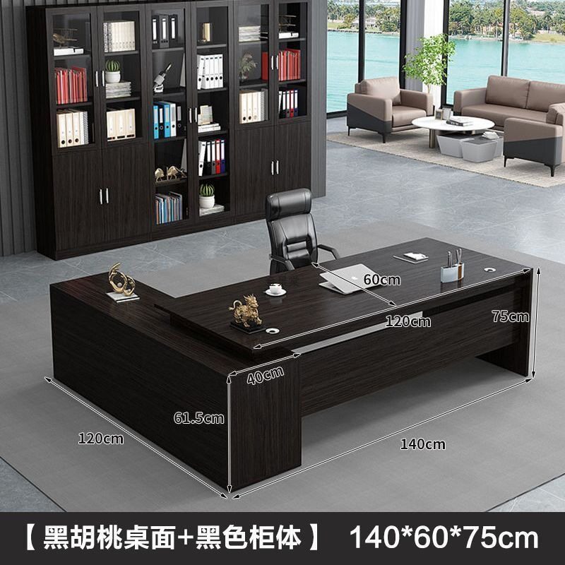 简约现代大班台总裁办公桌