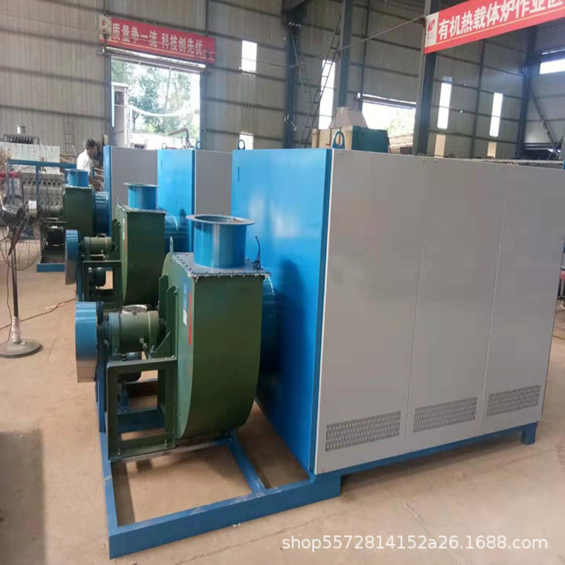双泵高低位油槽700KW120KW90KW电加热导热油炉电磁锅炉节能20%