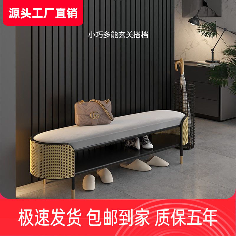 简约穿鞋凳门口可坐卧室家用入户鞋柜坐凳轻奢创意床尾凳可收纳