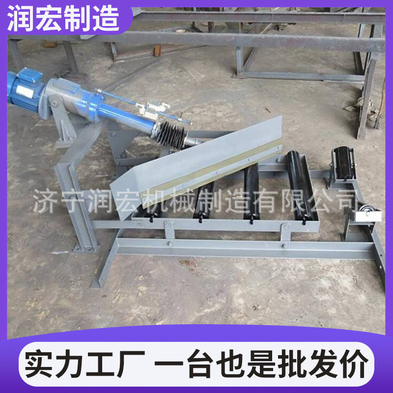 800带宽防爆电液犁式卸料器现货