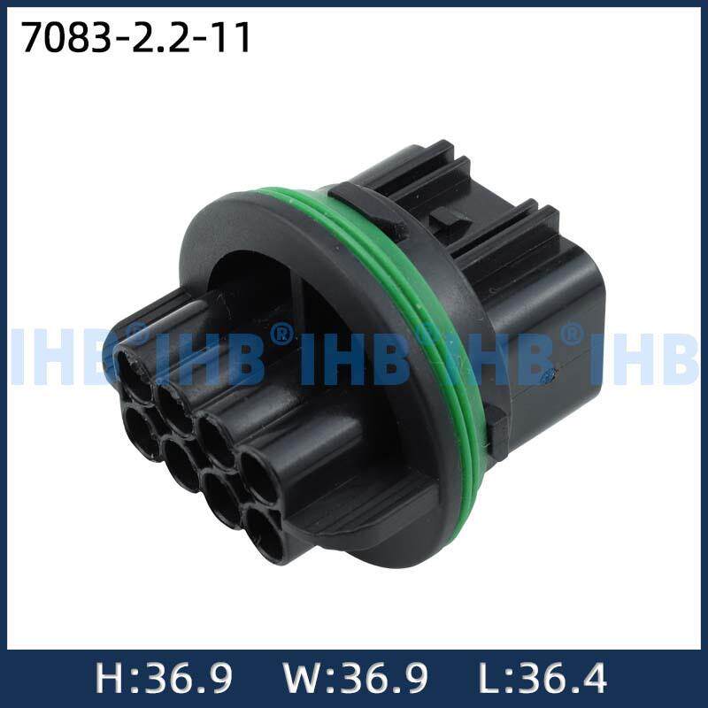 7083-2.2-11汽车防水连接器接插件端子车用公母线束插头