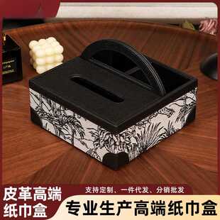 纸巾盒家用抽纸盒客厅风复古轻奢高档多功能带收纳餐巾纸抽盒