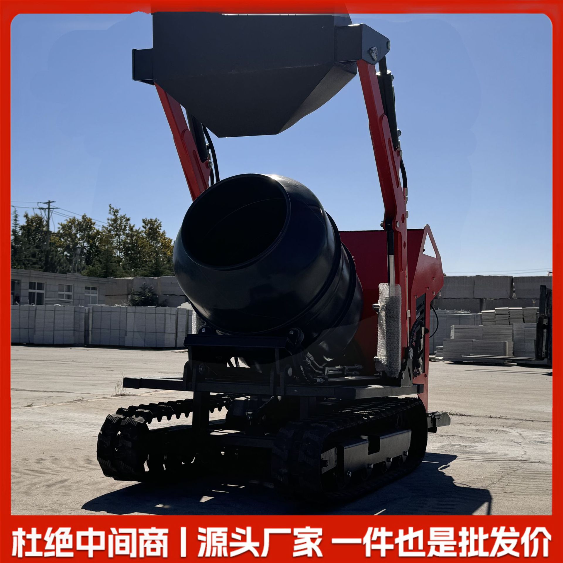 小型履带搅拌车多功能履带装载车小型液压翻斗滑移机四驱轮式
