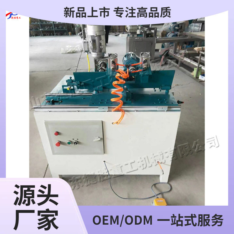 便携台式电动打孔攻牙一体机