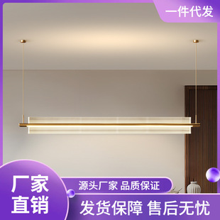 简约现代长条形轻奢吊灯书房茶室吧台前台书房艺术设计师餐厅吊灯