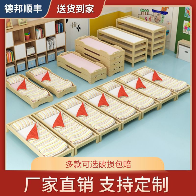 幼儿园午睡床小学生托管专用午托午休单人床实木儿童护栏叠叠床