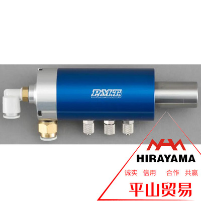 PMT卡盘供给装置JHP3青岛平山贸易有售