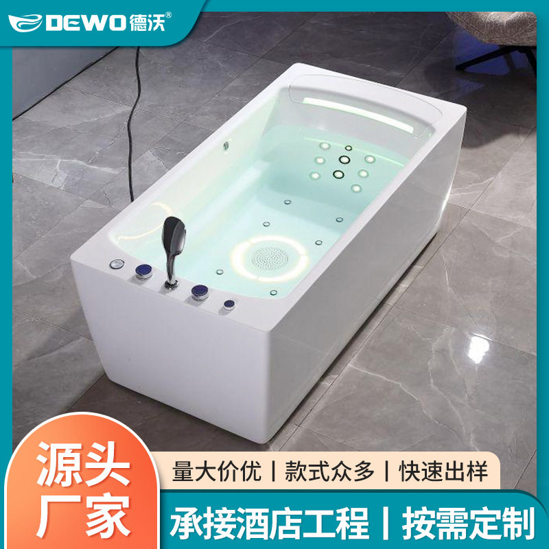亚克力家用小户型成人冲浪按摩恒温镶嵌入式加厚保温浴缸浴盆直销
