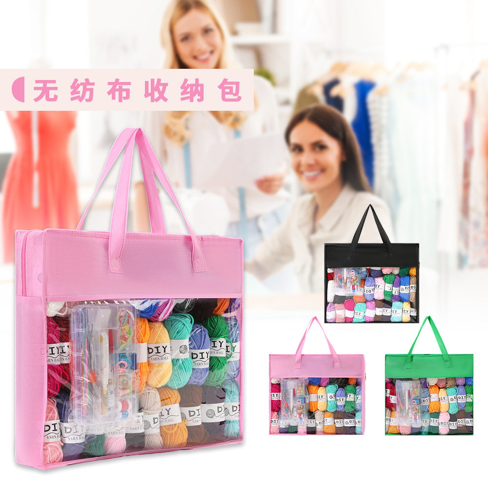 跨境新款毛线钩针组合工具包 手工毛线编织工具套装 软柄钩针套装