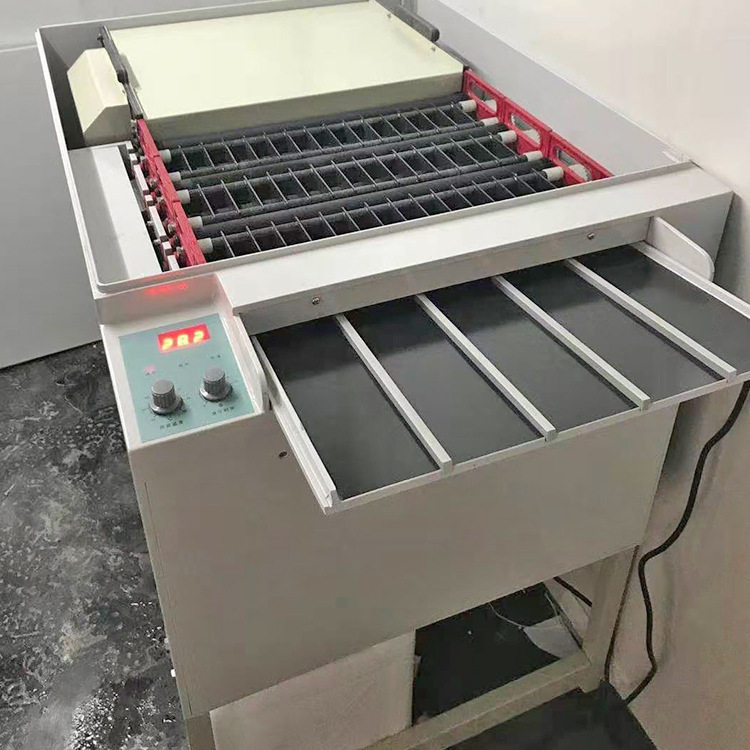 工业探伤及无损检测胶片洗片机 全自动胶片洗片机 胶片冲洗设备